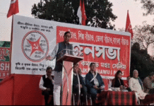 দুর্গাপুরের জনসভা থেকে প্রধানমন্ত্রীকে আক্রমণ মহম্মদ সেলিমের