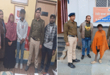 চার স্টেশন থেকে পাঁচ নাবালককে উদ্ধার