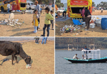 মাইথনে ঘুরতে এসে বিরক্ত পর্যটকরা