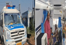 ঘুরছে স্বাস্থ্য দপ্তরের ভ্রাম্যমাণ চিকিৎসা কেন্দ্র, মিলছে পরিষেবা