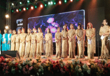 আনন্দমেলা চ্যারিটিবল সোসাইটির উদ্যোগে মনোজ্ঞ সাস্কৃতিক অনুষ্ঠান