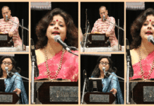 ছন্দসী আয়োজিত রবীন্দ্রগানের আসর ‘তোমার চরণ পানে নয়ন করি নত’