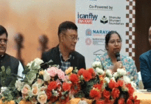 দুর্গাপুরে শুরু হচ্ছে মহিলাদের জাতীয় স্তরের দাবা প্রতিযোগিতা