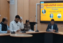 এনআইটি দুর্গাপুরে অনুষ্ঠিত হতে চলেছে ৪০তম ইঞ্জিনিয়ারিং কংগ্রেস