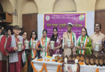 অনুষ্ঠিত হলো সাহিত্য পরিবারের কবিতা উৎসব