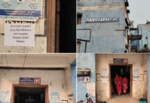 হাসপাতালে সাংবাদিকদের প্রবেশে নিষেধাজ্ঞা জারি করে পোস্টার, বিতর্ক