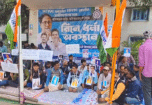 বেতন বৃদ্ধি সহ একাধিক দাবিতে দুর্গাপুরের এসবিএসটিসি কার্যালয়ে রিলে অবস্থান