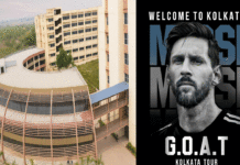 মেসি কাণ্ডেঃ সাইবার থানায় ৫ ইউটিউবারের বিরুদ্ধে এফআইআর সনকা গ্রুপের