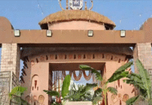 দুর্গাপুর হাট প্রাঙ্গণে আজ থেকে শুরু হল “সৃষ্টিশ্রী মেলা”