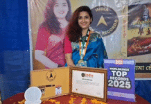 শ্রীমদ্ভগবদগীতার বঙ্গানুবাদ করে ইণ্ডিয়া বুক অব রেকর্ডসে নাম বাঁকুড়ার মেয়ের