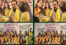 শ্রুতিবৃত্তায়নের বার্ষিক সংগীতানুষ্ঠান