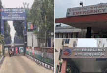 একই দিনে দুর্গাপুরে দুই কারখানায় দুর্ঘটনা, ঝলসে গেলেন ৬ শ্রমিক কর্মচারী