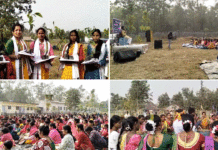 শুশুনিয়া পাহাড়ের কোলে বিশ্ব ধ্যান দিবস উদযাপন