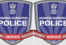 এডিপিসি’র একাধিক থানা ও ফাঁড়ির ওসি ও আইসি বদলের নোটিশ