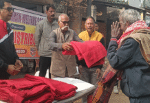 দুর্গাপুর সম্মান ওয়েলফেয়ার সোসাইটির উদ্যোগে কম্বল বিতরণ কর্মসূচি