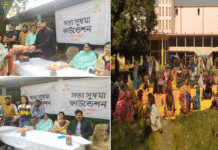 দুঃস্থদের ব্ল্যাঙ্কেট উপহার দিলেন হিমঘর কর্তৃপক্ষ