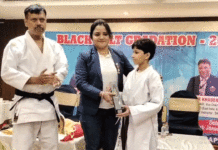 দুর্গাপুরে ব্ল্যাক বেল্ট প্রদান অনুষ্ঠান