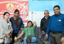 রক্তদানের মধ্যে দিয়ে বর্ষবরণ