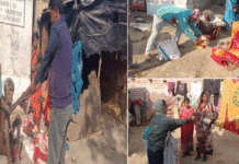 শুরু হলো নতুন কর্মসূচি – ‘মানুষ মানুষের জন্য’