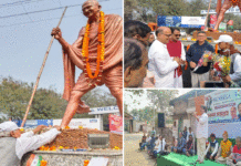 শহীদ দিবসে ‘সত্যাগ্রহ অনশন’ কর্মসূচি কংগ্রেসের