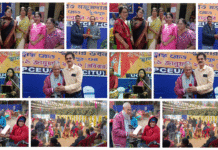 ঐক্য ও সম্প্রীতির মিলন উৎসব উপলক্ষে আকর্ষণীয় সাংস্কৃতিক অনুষ্ঠান