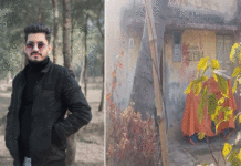 দুর্গাপুরে প্রেমে প্রত্যাখ্যাত হয়ে আত্মঘাতী যুবক