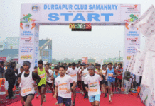 দুর্গাপুরে অনুষ্ঠিত হল প্রথম আন্তর্জাতিক ম্যারাথন ‘রান ফর ইউনিটি’