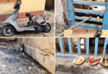 দুর্গাপুরে সরকারি আবাসনে দুষ্কৃতীতাণ্ডব, স্কুটিতে আগুন লাগিয়ে দিল দুষ্কৃতীরা