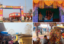 সিমলাপালে শুরু মকর সংক্রান্তির গঙ্গা মেলা