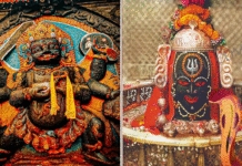 যে কোনও সমস্যায় মুশকিল আসান করবে শিবের এই মন্ত্র!