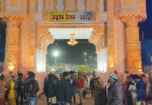 শুরু হয়ে গেল দুর্গাপুরের ঐতিহ্যবাহী কল্পতরু মেলা