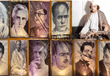 কমল মেলায় স্থান হলো না ভূমিপুত্র বিদ্রোহী কবি কাজী নজরুল ইসলামের, ক্ষুব্ধ স্থানীয়রা