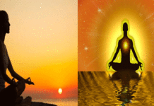 কোন জায়গায় ধ্যান করলে আপনার সুবিধা হয়?