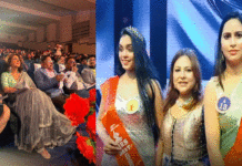 দুর্গাপুরে ‘মিস সাউথ বেঙ্গল ২০২৬’ সৌন্দর্যের প্রতিযোগিতায় গৃহবধূরা এগিয়ে