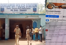 দুর্গাপুরে ইন্সুরেন্সের ‘মিস্টার নটোবরলাল’ এখন পুলিশের জালে