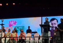 কমল মেলার উদ্বোধনে দুর্গাপুরে বিজেপির সর্বভারতীয় সভাপতি নীতিন নবীন