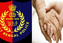 পূর্ব বর্ধমান জেলা পুলিশের মানবিক উদ্যোগ