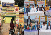 ডিএসপি, এএসপি ও পিএসপি এর সহযোগিতায় অনূর্ধ্ব-১৪ অল ইন্ডিয়া স্টিল সিটি ইনভাইটেশন বাস্কেটবল চ্যাম্পিয়নশিপ