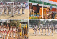 উৎসাহ,গর্ব ও দেশপ্রেমের সঙ্গে পালিত হচ্ছে ৭৭ তম প্রজাতন্ত্র দিবস