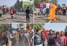 অজয়ের অস্থায়ী সেতুর কাজ বন্ধের অভিযোগ, তুমুল বিক্ষোভ স্থানীয়দের