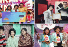 “সোনার জলসাঘর”-এ চ্যাম্পিয়ান পুরুলিয়ার “রকস্টার জুটি”, পেল “মানরত্ন” শিরোপা