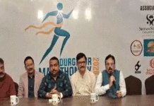 ডাইবাটিস নির্মূল লক্ষ্যে ম্যারাথনের আয়োজন দুর্গাপুরে