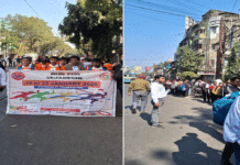 স্বদেশ চেতনার লক্ষ্যে বিবেকানন্দ থেকে নেতাজীর স্মরণে স্বদেশী দৌড়