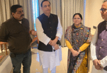 পশ্চিম বর্ধমান জেলা মতুয়া মহাসংঘের সভাপতি নির্বাচিত হলেন দুর্গাপুরের আইনজীবী সঞ্জীব কুন্ডু