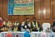 শহরের অনুষ্ঠিত হচ্ছে আদিবাসী সাহিত্য সম্মেলন