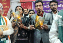 অনুষ্ঠিত হলো সাহিত্য পরিবারের ভিন্ন স্বাদের অনুষ্ঠান