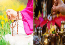 সাধনপথের ব্যক্তিদের অহং হয়?