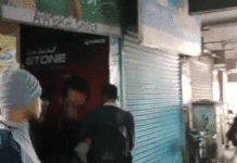 নিরাপত্তা রক্ষীকে মারধর করে বেঁধে রেখে দুঃসাহসিক চুরি দুর্গাপুরে