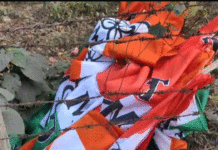 তৃণমূল কংগ্রেসের পতাকা খুলে ফেলে দেওয়ার ঘটনাকে কেন্দ্র করে উত্তেজনা