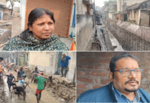 তৃণমূলের মহিলা সহ-সভানেত্রীর দিদিগিরি, কাজ বন্ধ করে দেওয়ার অভিযোগ